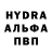 Codein напиток Lean (лин) BerDian