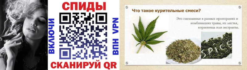 mega ссылка  Заволжск  Бутират оксана  где можно купить  
