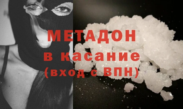 а пвп мука Алексин