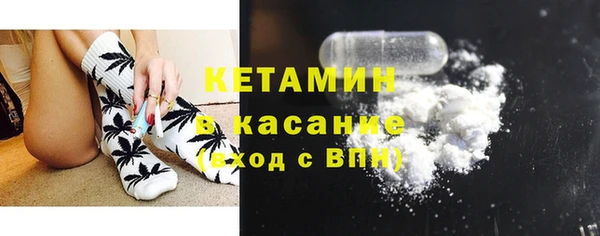 а пвп мука Алексин