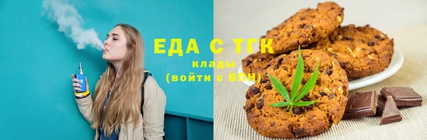 а пвп мука Алексин