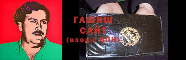 а пвп мука Алексин