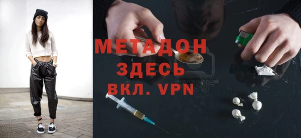 а пвп мука Алексин