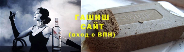 прущая мука Алзамай