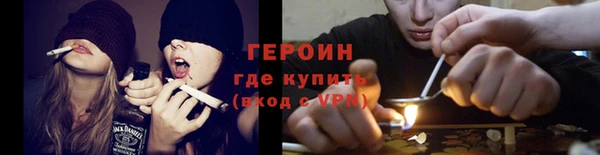 спиды Ростов