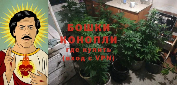 а пвп мука Алексин