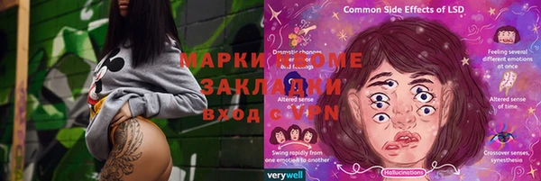 а пвп мука Алексин