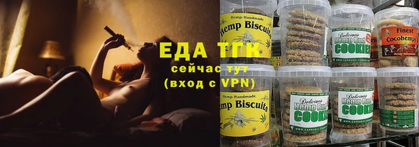 а пвп мука Алексин